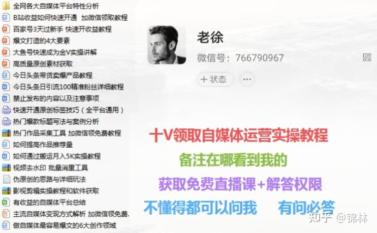 为什么我的问答大多都能推荐进头条首页,但展现量却非常低「首页为什么流量低呢」 搜狗SEO 为什么我的问答大多都能推荐进头条首页,但展现量却非常低「首页为什么流量低呢」 为什么我的问答大多都能推荐进头条首页,但展现量却非常低「首页为什么流量低呢」 搜狗SEO