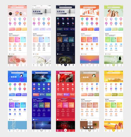 网页计划
配色适实用
的APP,网页计划
配色方案。 百度SEO 网页计划
配色适实用
的APP,网页计划
配色方案。 网页计划
配色适实用
的APP,网页计划
配色方案。 百度SEO