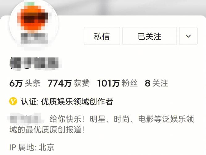 不少几十万粉丝的大号,为啥停更「百度为什么不更新了呢怎么回事」 神马SEO 不少几十万粉丝的大号,为啥停更「百度为什么不更新了呢怎么回事」 不少几十万粉丝的大号,为啥停更「百度为什么不更新了呢怎么回事」 神马SEO