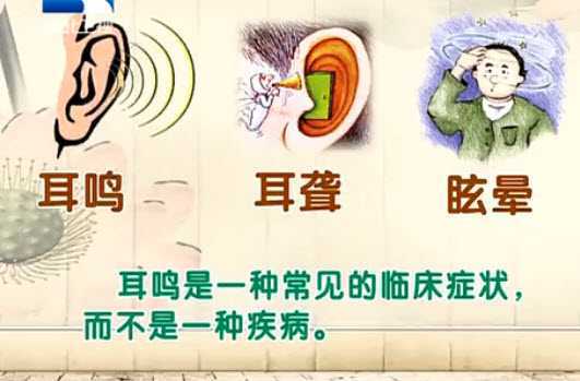 耳聋是不是什么声音都听不见了「突聋为什么影响说话声音呢」 GoogleSEO 耳聋是不是什么声音都听不见了「突聋为什么影响说话声音呢」 耳聋是不是什么声音都听不见了「突聋为什么影响说话声音呢」 GoogleSEO