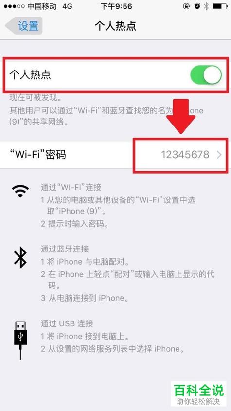怎么设置手机自动提醒热点资讯「为什么一些app要放一些资讯呢」 神马SEO 怎么设置手机自动提醒热点资讯「为什么一些app要放一些资讯呢」 怎么设置手机自动提醒热点资讯「为什么一些app要放一些资讯呢」 神马SEO