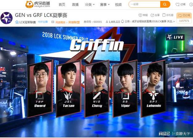 《英雄联盟》KT打野score表示“如果战胜GRF夺冠我就把头发染红”,他能不能够打破无冠魔咒呢?你怎么看「kg大于ktr的原因」 百度SEO 《英雄联盟》KT打野score表示“如果战胜GRF夺冠我就把头发染红”,他能不能够打破无冠魔咒呢?你怎么看「kg大于ktr的原因」 《英雄联盟》KT打野score表示“如果战胜GRF夺冠我就把头发染红”,他能不能够打破无冠魔咒呢?你怎么看「kg大于ktr的原因」 百度SEO
