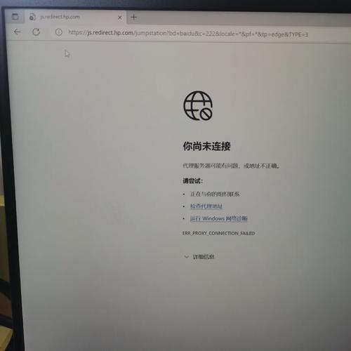 为什么vivo手机微博里的网页连接打不开「第三网站为什么打不开网页」 为什么vivo手机微博里的网页连接打不开「第三网站为什么打不开网页」 百度SEO