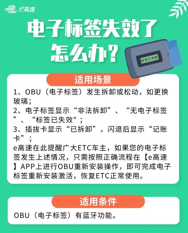 etc突然识别不到电子标签的原因「为什么都没有h标签了」 GoogleSEO etc突然识别不到电子标签的原因「为什么都没有h标签了」 etc突然识别不到电子标签的原因「为什么都没有h标签了」 GoogleSEO