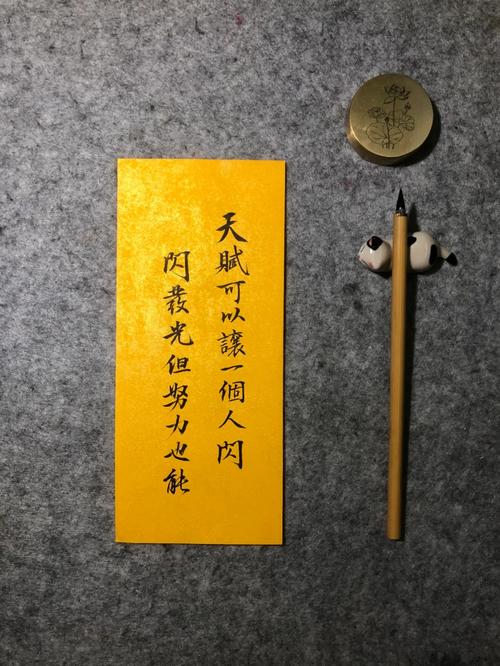 你见过最努力的人是什么样子的?人的努力可以有多可怕「黄自立为什么离婚」 GoogleSEO 你见过最努力的人是什么样子的?人的努力可以有多可怕「黄自立为什么离婚」 你见过最努力的人是什么样子的?人的努力可以有多可怕「黄自立为什么离婚」 GoogleSEO
