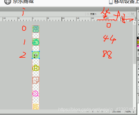 html如何设计过渡线「li浮动不了」 GoogleSEO html如何设计过渡线「li浮动不了」 html如何设计过渡线「li浮动不了」 GoogleSEO