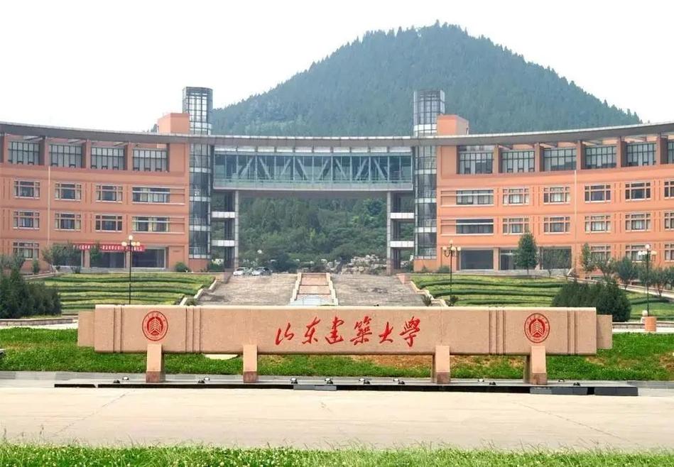 山东大学实力很强,为什么进不了全国前十
「为什么一直都没有排名的人」