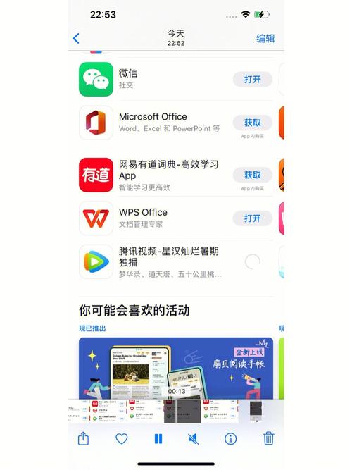 优设网官网教程怎么样「优设网为什么下载不了软件」 百度SEO 优设网官网教程怎么样「优设网为什么下载不了软件」 优设网官网教程怎么样「优设网为什么下载不了软件」 百度SEO