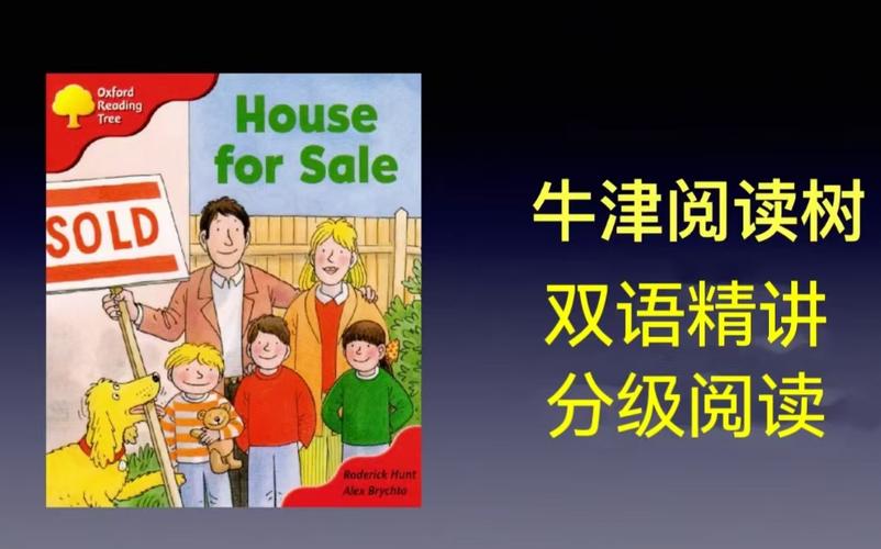 宝宝三岁开始英语启蒙,应该采用哪些比较好的方法呢?听说有绘本法和分级阅读法,哪个好「alphablocks教材」 神马SEO 宝宝三岁开始英语启蒙,应该采用哪些比较好的方法呢?听说有绘本法和分级阅读法,哪个好「alphablocks教材」 宝宝三岁开始英语启蒙,应该采用哪些比较好的方法呢?听说有绘本法和分级阅读法,哪个好「alphablocks教材」 神马SEO