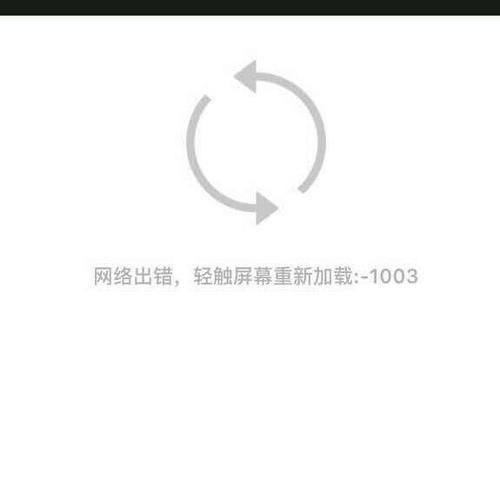 域名解析失败是怎么回事「为什么域名解析不管用了」 域名解析失败是怎么回事「为什么域名解析不管用了」 必应SEO