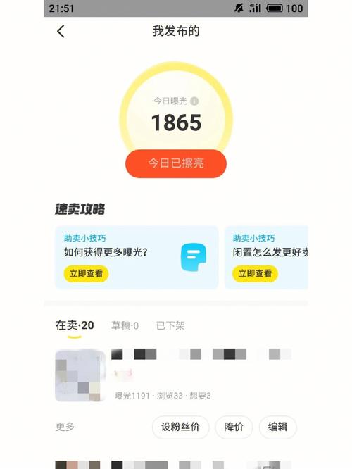 曝光量高点击量少什么原因「为什么网站收录少了」 GoogleSEO 曝光量高点击量少什么原因「为什么网站收录少了」 曝光量高点击量少什么原因「为什么网站收录少了」 GoogleSEO