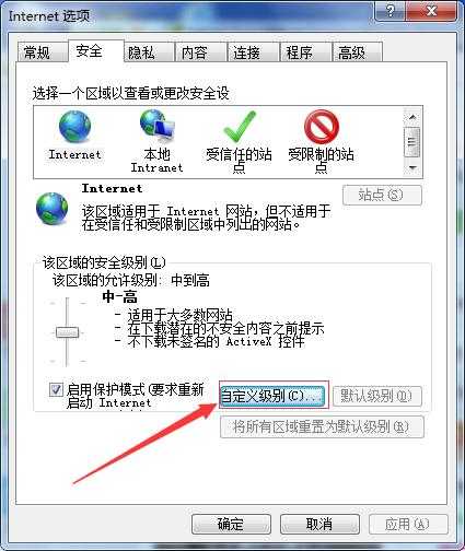 为什么浏览器突然很慢「为什么有些网站打开慢呢」 GoogleSEO 为什么浏览器突然很慢「为什么有些网站打开慢呢」 为什么浏览器突然很慢「为什么有些网站打开慢呢」 GoogleSEO