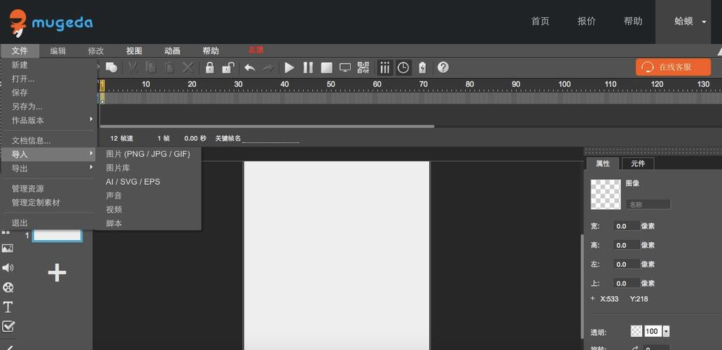 Flash真的是“落后的技术”吗「h5比flash流畅吗」 GoogleSEO Flash真的是“落后的技术”吗「h5比flash流畅吗」 Flash真的是“落后的技术”吗「h5比flash流畅吗」 GoogleSEO
