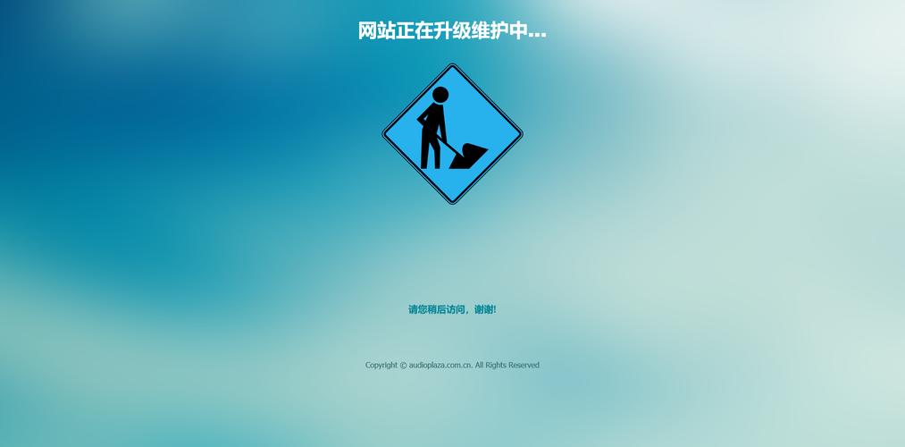 网络维护是什么「为什么有网站维护呢」 神马SEO 网络维护是什么「为什么有网站维护呢」 网络维护是什么「为什么有网站维护呢」 神马SEO