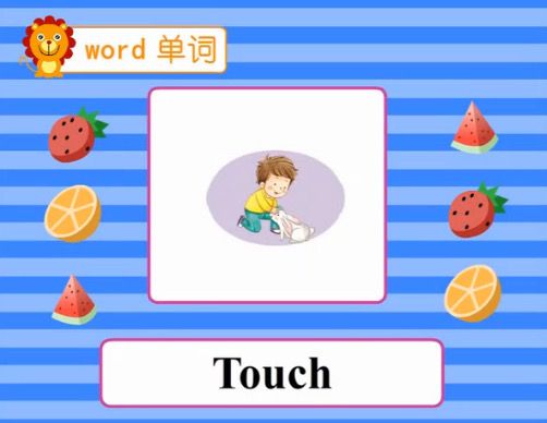 touch的所有形式「finger有复数吗」 搜狗SEO touch的所有形式「finger有复数吗」 touch的所有形式「finger有复数吗」 搜狗SEO