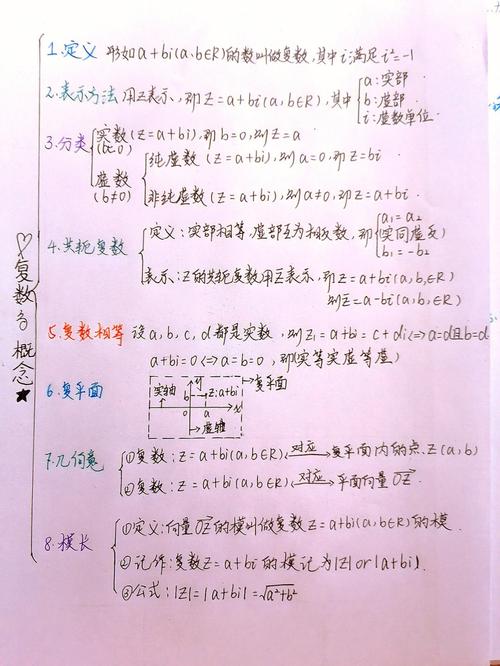 kangaroo是有生命的,它的复数为什么不加es「go的复数为什么是goes」 百度SEO kangaroo是有生命的,它的复数为什么不加es「go的复数为什么是goes」 kangaroo是有生命的,它的复数为什么不加es「go的复数为什么是goes」 百度SEO