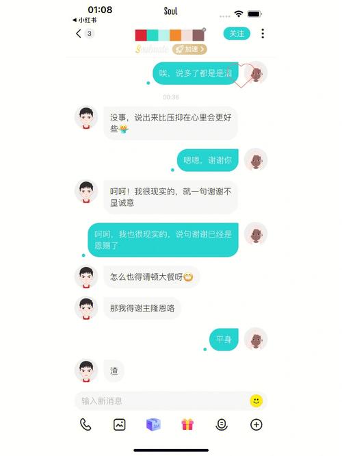 你的男人变了吗「soul为什么没有考研的了呢」 GoogleSEO 你的男人变了吗「soul为什么没有考研的了呢」 你的男人变了吗「soul为什么没有考研的了呢」 GoogleSEO