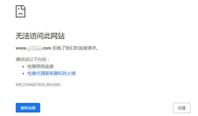 找不到网页怎么办「为什么网站找不到了呢」 搜狗SEO 找不到网页怎么办「为什么网站找不到了呢」 找不到网页怎么办「为什么网站找不到了呢」 搜狗SEO