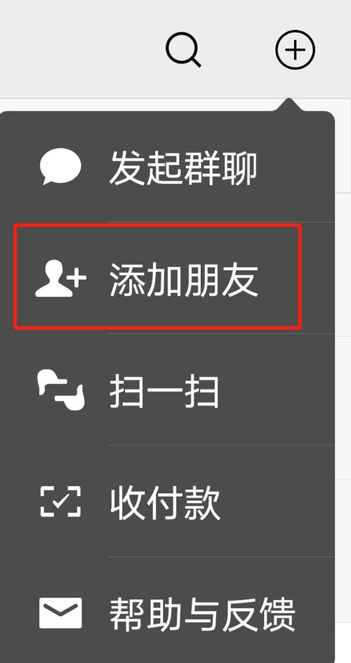 飞机上怎么自己建群「建群为了什么」 GoogleSEO 飞机上怎么自己建群「建群为了什么」 飞机上怎么自己建群「建群为了什么」 GoogleSEO