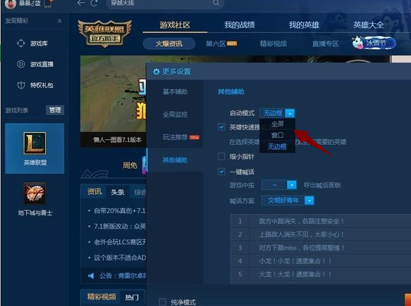 为什么wegame图标变白了「为什么游戏图标是白的呢」 为什么wegame图标变白了「为什么游戏图标是白的呢」 百度SEO