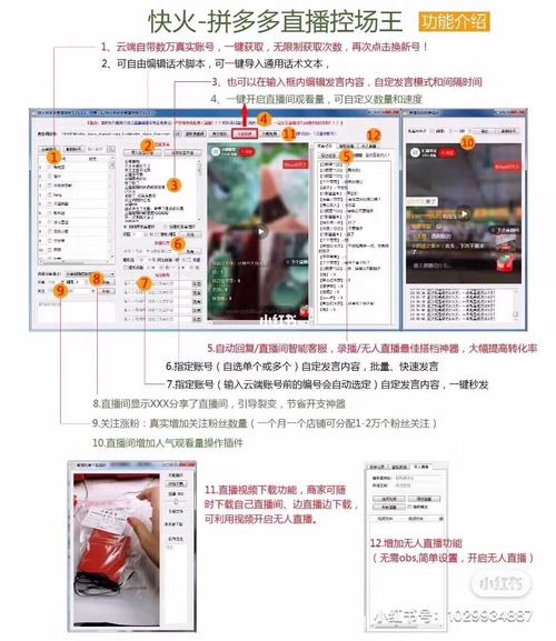 新开的淘宝店怎么开直播能打造人气「商家为什么要做淘宝直播带货」 搜狗SEO 新开的淘宝店怎么开直播能打造人气「商家为什么要做淘宝直播带货」 新开的淘宝店怎么开直播能打造人气「商家为什么要做淘宝直播带货」 搜狗SEO