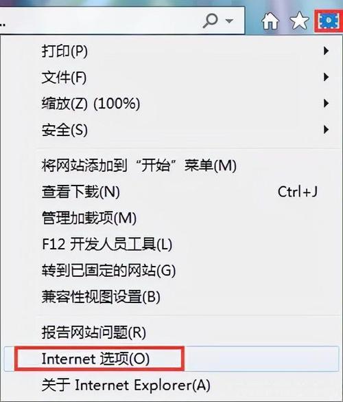 网页输入不了验证码「为什么网页输入不了数字」 GoogleSEO 网页输入不了验证码「为什么网页输入不了数字」 网页输入不了验证码「为什么网页输入不了数字」 GoogleSEO