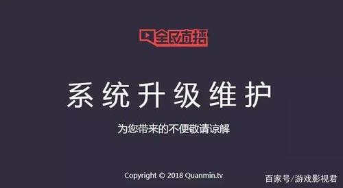 如何对网站内容更新和维护「为什么需要维护更新网站呢」 百度SEO 如何对网站内容更新和维护「为什么需要维护更新网站呢」 如何对网站内容更新和维护「为什么需要维护更新网站呢」 百度SEO