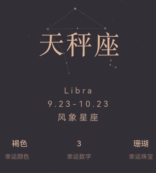 最喜欢裸睡的星座有哪些「为什么天秤座很能睡」 必应SEO 最喜欢裸睡的星座有哪些「为什么天秤座很能睡」 最喜欢裸睡的星座有哪些「为什么天秤座很能睡」 必应SEO