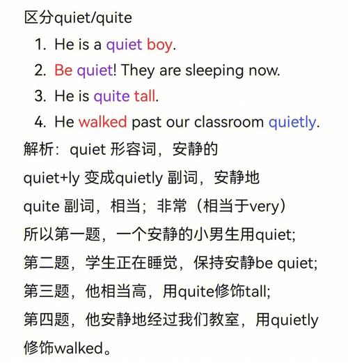 quietquitequick区别「为什么sc读成sg」 GoogleSEO quietquitequick区别「为什么sc读成sg」 quietquitequick区别「为什么sc读成sg」 GoogleSEO