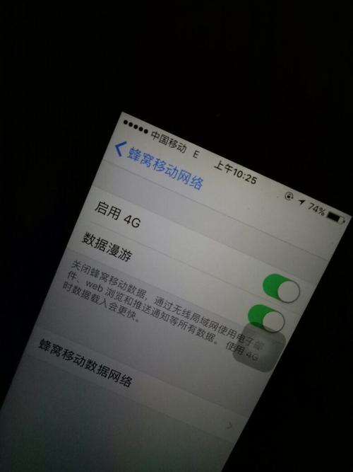 手机没有停机，为什么数据网络用不了「手机为什么语法使用流量不能用」 手机没有停机，为什么数据网络用不了「手机为什么语法使用流量不能用」 搜狗SEO