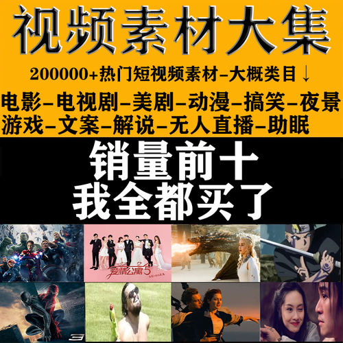 为什么感觉现在做电影剪辑越来越难「建站太难了」 GoogleSEO 为什么感觉现在做电影剪辑越来越难「建站太难了」 为什么感觉现在做电影剪辑越来越难「建站太难了」 GoogleSEO