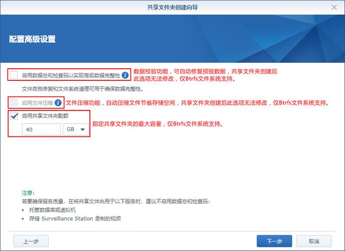 建设公用网络的目的是什么「为什么要建立站点文件夹」 百度SEO 建设公用网络的目的是什么「为什么要建立站点文件夹」 建设公用网络的目的是什么「为什么要建立站点文件夹」 百度SEO