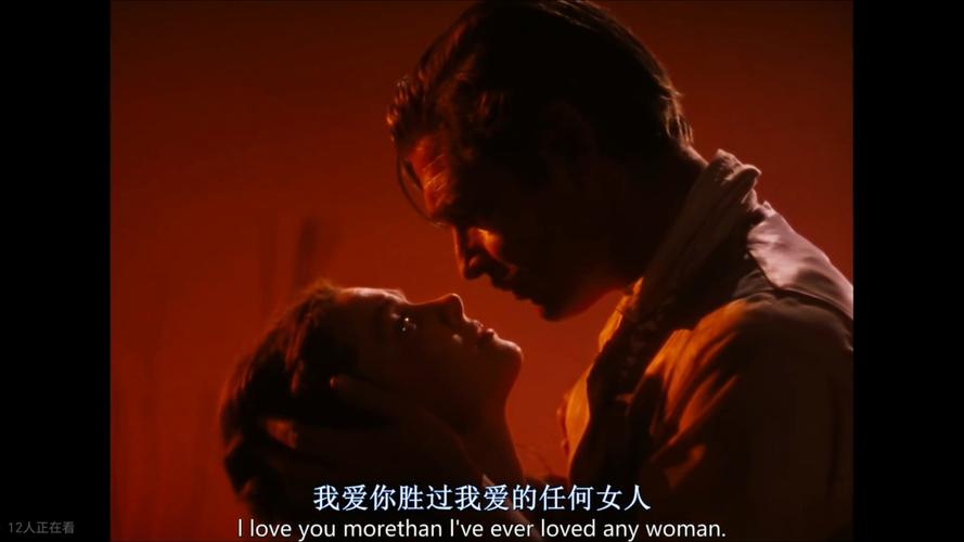 飘中斯嘉丽是什么时候爱上瑞德的「斯嘉丽到底爱的是谁」 GoogleSEO 飘中斯嘉丽是什么时候爱上瑞德的「斯嘉丽到底爱的是谁」 飘中斯嘉丽是什么时候爱上瑞德的「斯嘉丽到底爱的是谁」 GoogleSEO