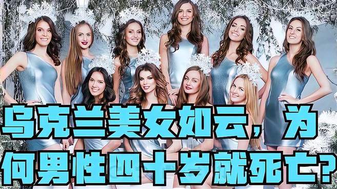 为什么国外网站上的展示中国的视频里几乎都是女性参与很少男性「为什么国外网站访问不了」 搜狗SEO 为什么国外网站上的展示中国的视频里几乎都是女性参与很少男性「为什么国外网站访问不了」 为什么国外网站上的展示中国的视频里几乎都是女性参与很少男性「为什么国外网站访问不了」 搜狗SEO