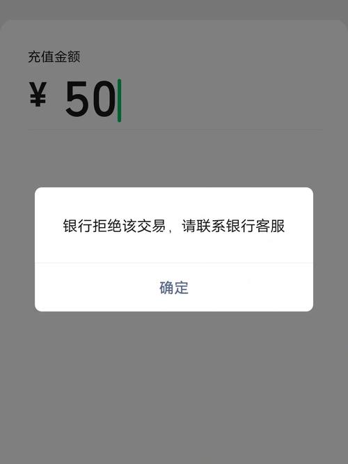 一类卡被风控一天只能取款两万怎么回事「为什么会风控取钱呢」 必应SEO 一类卡被风控一天只能取款两万怎么回事「为什么会风控取钱呢」 一类卡被风控一天只能取款两万怎么回事「为什么会风控取钱呢」 必应SEO