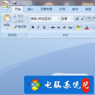为什么word设置两版后会多一页「为什么页面设置好多页不显示」 为什么word设置两版后会多一页「为什么页面设置好多页不显示」 搜狗SEO