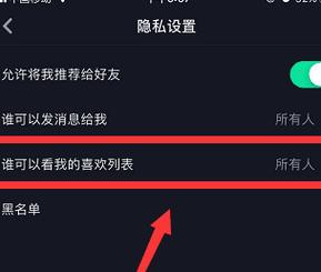 为什么我发的抖音没有人点赞啊「为什么抖音作品没有赞赏功能」 百度SEO 为什么我发的抖音没有人点赞啊「为什么抖音作品没有赞赏功能」 为什么我发的抖音没有人点赞啊「为什么抖音作品没有赞赏功能」 百度SEO