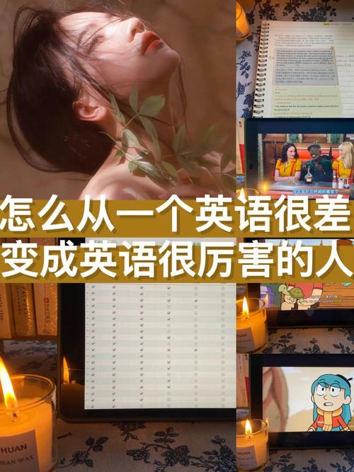 学了十年英语,仍然听不懂,说不出,怎么办「为什么完全听不懂英文歌」 神马SEO 学了十年英语,仍然听不懂,说不出,怎么办「为什么完全听不懂英文歌」 学了十年英语,仍然听不懂,说不出,怎么办「为什么完全听不懂英文歌」 神马SEO