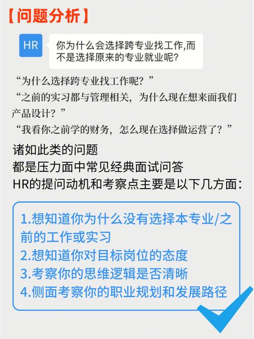 找一份设计类的工作为什么这么难「建站为什么这么难建」 搜狗SEO 找一份设计类的工作为什么这么难「建站为什么这么难建」 找一份设计类的工作为什么这么难「建站为什么这么难建」 搜狗SEO