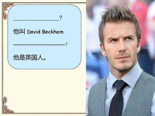美国为什么用英语「他为什么叫?」 GoogleSEO 美国为什么用英语「他为什么叫?」 美国为什么用英语「他为什么叫?」 GoogleSEO