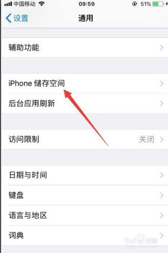 抖音主页点不开怎么办「抖音主页为什么不会动了」 必应SEO 抖音主页点不开怎么办「抖音主页为什么不会动了」 抖音主页点不开怎么办「抖音主页为什么不会动了」 必应SEO