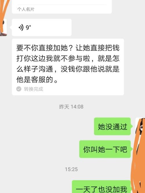 客户总是说“你把你的名片留一张，我需要的时候就给你打电话”，如何回复「为什么客户要选择我们的理由」 客户总是说“你把你的名片留一张，我需要的时候就给你打电话”，如何回复「为什么客户要选择我们的理由」 GoogleSEO