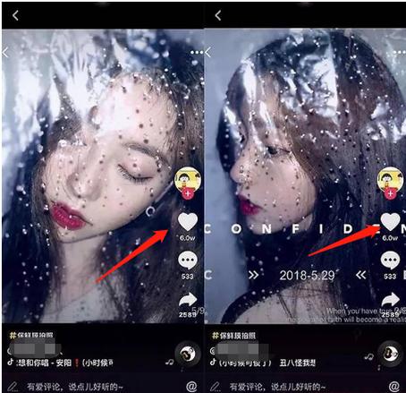 刚开始发抖音没有赞正常吗「抖音为什么老是没有赞和评论」 必应SEO 刚开始发抖音没有赞正常吗「抖音为什么老是没有赞和评论」 刚开始发抖音没有赞正常吗「抖音为什么老是没有赞和评论」 必应SEO