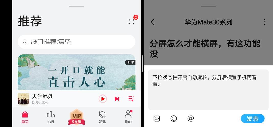 微信图片总是横屏怎么办「为什么看图片会横屏呢」 GoogleSEO 微信图片总是横屏怎么办「为什么看图片会横屏呢」 微信图片总是横屏怎么办「为什么看图片会横屏呢」 GoogleSEO