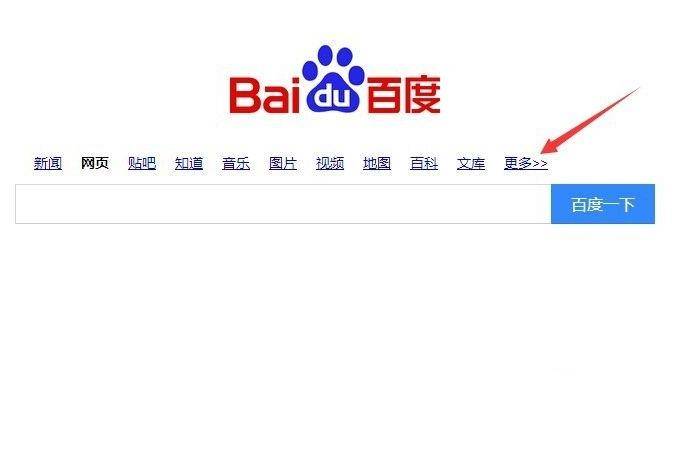 百度为什么搜不到我的网站「百度为什么搜索不了用户」 搜狗SEO 百度为什么搜不到我的网站「百度为什么搜索不了用户」 百度为什么搜不到我的网站「百度为什么搜索不了用户」 搜狗SEO