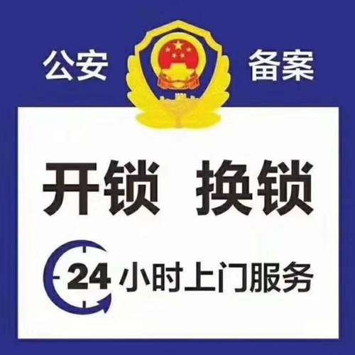 为什么网签备案那么慢「公安备案为什么那么慢呢」 必应SEO 为什么网签备案那么慢「公安备案为什么那么慢呢」 为什么网签备案那么慢「公安备案为什么那么慢呢」 必应SEO