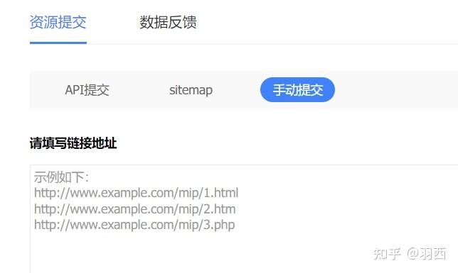 网站首页一直不被百度收录「为什么百度不收录网站」 神马SEO 网站首页一直不被百度收录「为什么百度不收录网站」 网站首页一直不被百度收录「为什么百度不收录网站」 神马SEO