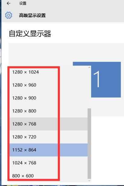 1280px分辨率是多少「简述为何网页页面设置1920像素」 百度SEO 1280px分辨率是多少「简述为何网页页面设置1920像素」 1280px分辨率是多少「简述为何网页页面设置1920像素」 百度SEO