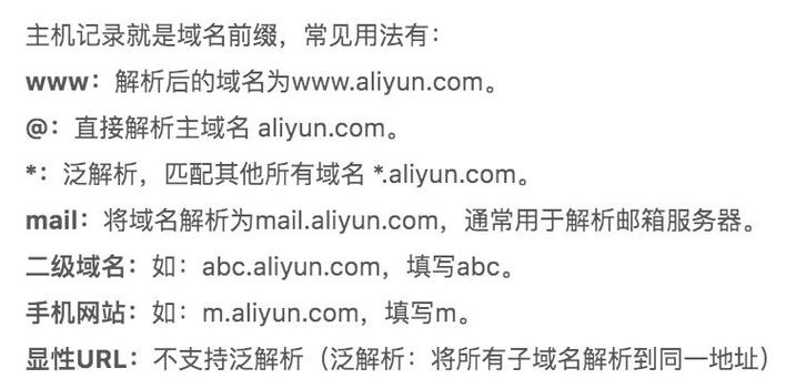 为什么有些网站不停换域名「为什么要网站域名更换呢」 GoogleSEO 为什么有些网站不停换域名「为什么要网站域名更换呢」 为什么有些网站不停换域名「为什么要网站域名更换呢」 GoogleSEO