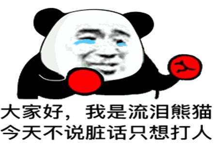 有人问我为什么想做客服,我应该怎样回答呢「你问我为什么这么拼命 因为我想去的地方」 百度SEO 有人问我为什么想做客服,我应该怎样回答呢「你问我为什么这么拼命 因为我想去的地方」 有人问我为什么想做客服,我应该怎样回答呢「你问我为什么这么拼命 因为我想去的地方」 百度SEO